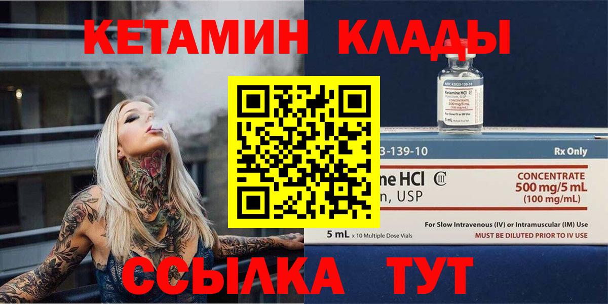 ГАШИШ  MDMA  Елизово  Кокаин  Вход с VPN  Марихуана  A-PVP СОЛЬ   Меф МЯУ МЯУ  