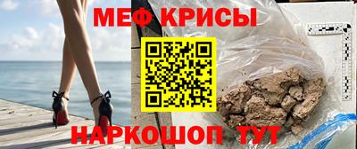 каннабис Ливны