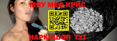 гидропоника Лесосибирск