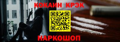 гидропоника Лесосибирск