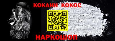 индика Ликино-Дулёво