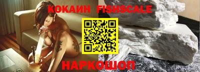 гидропоника Лесосибирск
