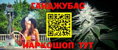 индика Ликино-Дулёво