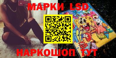 индика Ликино-Дулёво