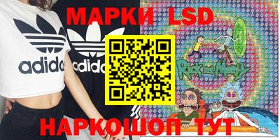 каннабис Ливны
