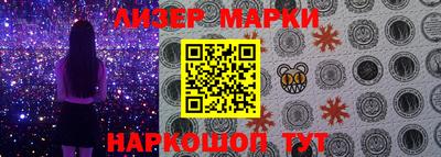 гидропоника Лесосибирск