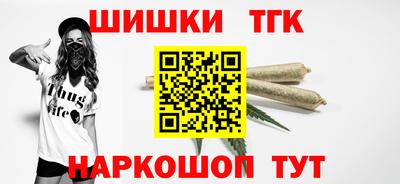индика Ликино-Дулёво