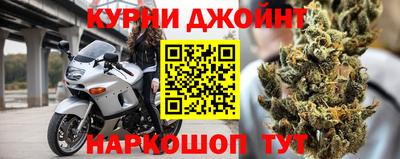 гидропоника Лесосибирск