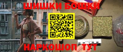 гидропоника Лесосибирск