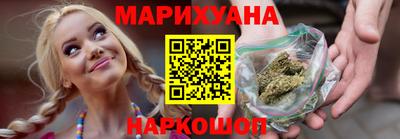 гидропоника Лесосибирск