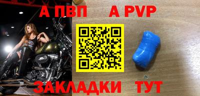индика Ликино-Дулёво