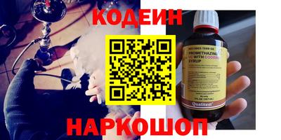 гидропоника Лесосибирск