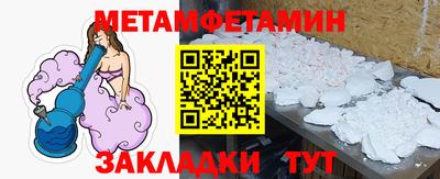 индика Ликино-Дулёво