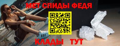 гидропоника Лесосибирск