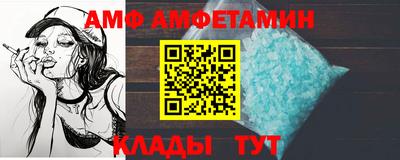 индика Ликино-Дулёво