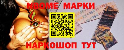 гидропоника Лесосибирск