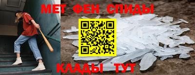 гидропоника Лесосибирск