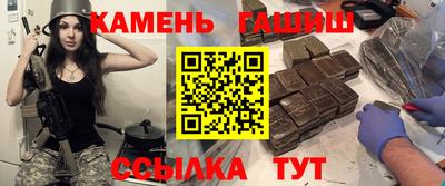 гидропоника Лесосибирск