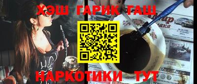 индика Ликино-Дулёво