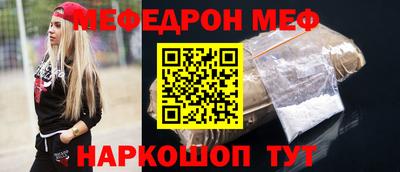 гидропоника Лесосибирск