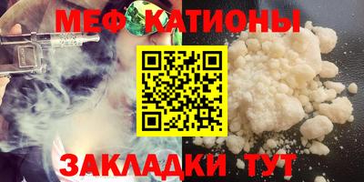 гидропоника Лесосибирск