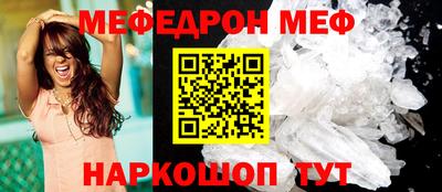 гидропоника Лесосибирск