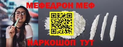 индика Ликино-Дулёво